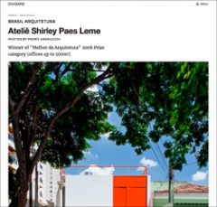 ateliê shirley paes leme